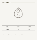 Poco Bib - Image 4
