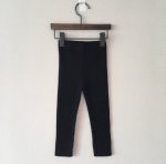 Ribbed Leggings - Image 9