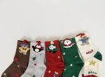 Happy Mas Socks Set - Image 6