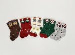 Happy Mas Socks Set - Image 7