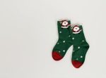Happy Mas Socks Set - Image 8