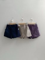 Twill Shorts - Image 4